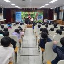 용전초등학교 병설유치원 이미지