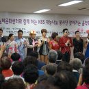 목동실버복지문화센터 Daum카페