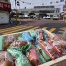 복광당약국 이미지