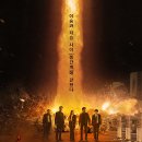 서경석동물병원 | 중간계 (2025) 정보, 줄거리, 결말, 등장인물, 감상후기 - 변요한, 김강우, 방효린, 양세종 주연, 국내...