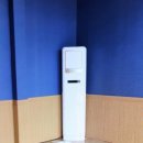시원냉동사 이미지