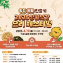 도모 이미지