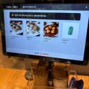 울산옥동우체국 화장실 | 울산 옥동 맛집 현풍닭칼국수 닭곰탕 얼큰칼국수 솔직 후기