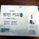 정관장 상봉점 이미지