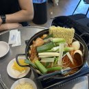 도라무통 이미지