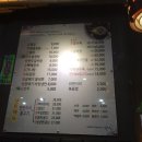 진설옥(명덕점) 이미지