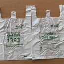 안막2구 이미지