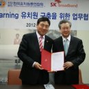 진흥유치원 이미지