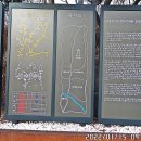 본자일 약수터 이미지