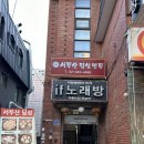[송파] 서울 딤섬 맛집, 서두산 딤섬 만두, 주말 4시, 2인 추천 메뉴, 내돈내산 솔직 리뷰