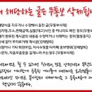 오에이네트워크주