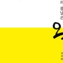 그림해아트 이미지
