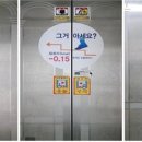 공주시보건소 이미지