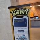 클라임타워 | 클라이밍 초보 후기 더클라임 신림점 일일이용권 후기