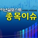 씨앤링크