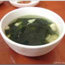 참가자미집 - 해운대구 달맞이길62번길 23 | 참가자미집