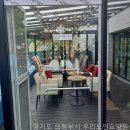 우리들노인요양원 | 우리노인요양원, 경기도 요양원의 따뜻한 혜택 알아보기