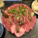 [수영] 수영역 야끼니꾸 맛집 ‘세이니쿠’ 데이트 장소 추천