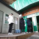 홍제배드민턴장 뉴시스