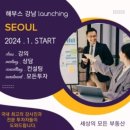 라인모텔호스텔 이미지