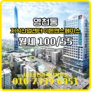 이든산업 이미지