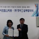 청미 이미지
