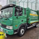 대성경정비 이미지