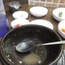 꽃대나리로 이미지