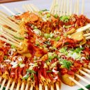 제천명물 제천빨간오뎅 이미지