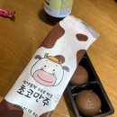 양화목장 네이버블로그