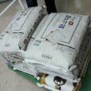 공릉1동주민센터 이미지