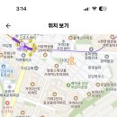 서울 2024학년도 거원중학교 과학과 시간강사 채용 공고 ( 2024.07.11 (목) 마감 ) 이미지