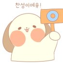 양산일신산부인과의원 이미지