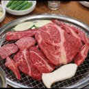 작은한우식당 이미지