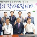 전북교육청 이미지