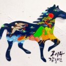 더복푸드 네이버블로그