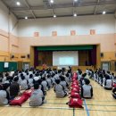 외솔중학교 이미지