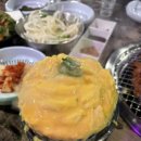 엘엔에스 | 대전 맛집 국내산 한돈 돼지갈비의 유혹에 빠져보자 도안동 [한국갈비 도안동본점]