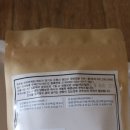 퍼피엔죽 이미지