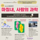 남동논현도서관 이미지