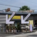 청학택지 이미지