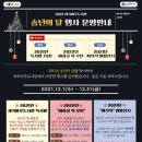 세곡마루도서관 이미지