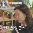 돼지밥상반찬 이미지