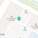 브라이트577실내크리닝광택