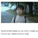 0715-0718 기쿠지로와 구팔이의 여름