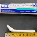 고양이집사 이미지