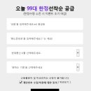 도매폰센터 이미지