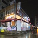 노가리포차 - 도봉구 | 화곡역 포차 감성 맛집 한냥노가리 솔직후기