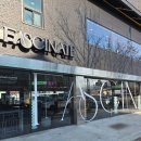 범구2길 | [양산 물금] ☕️ 부산 모모스 '에스쇼콜라'를 양산에서 즐기는 법, 카페 패스네이트(feat. 에그타르트)