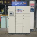 원더플주식회사 이미지